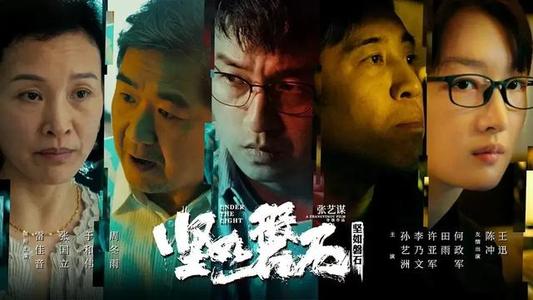 安蒂奥克学院学历认证